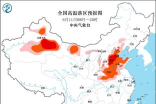 德泽尔比：热刺上半程表现最佳 我们出售大牌球员所以不是豪门