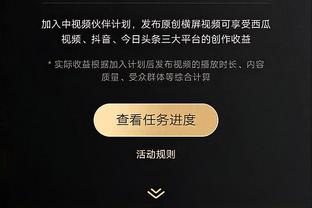 谁是你成长过程中的偶像？克瓦拉茨赫利亚：古蒂和C罗